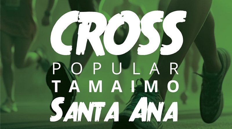 Cross Popular Santa Ana de Tamaimo